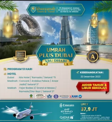Umrah20231030-011548-Umrah Plus Dubai 22 Des 23.webp